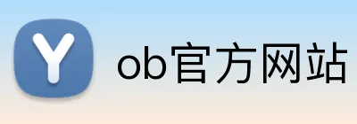 ob官方网站 Logo